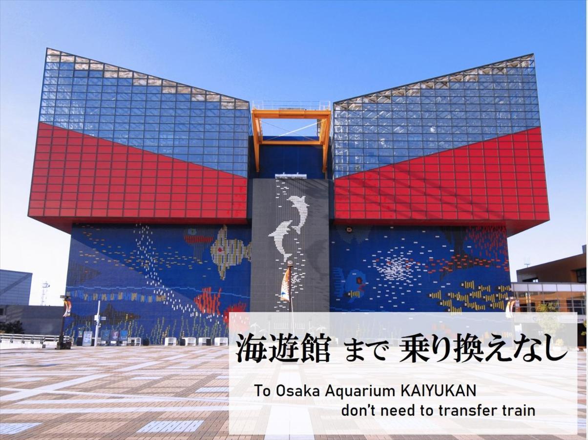 Luxcare Hotel Osaka Dış mekan fotoğraf