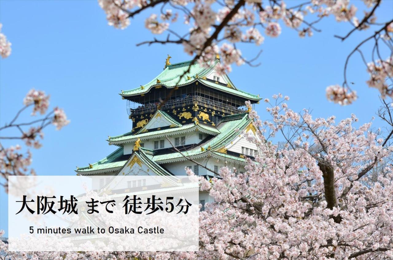 Luxcare Hotel Osaka Dış mekan fotoğraf