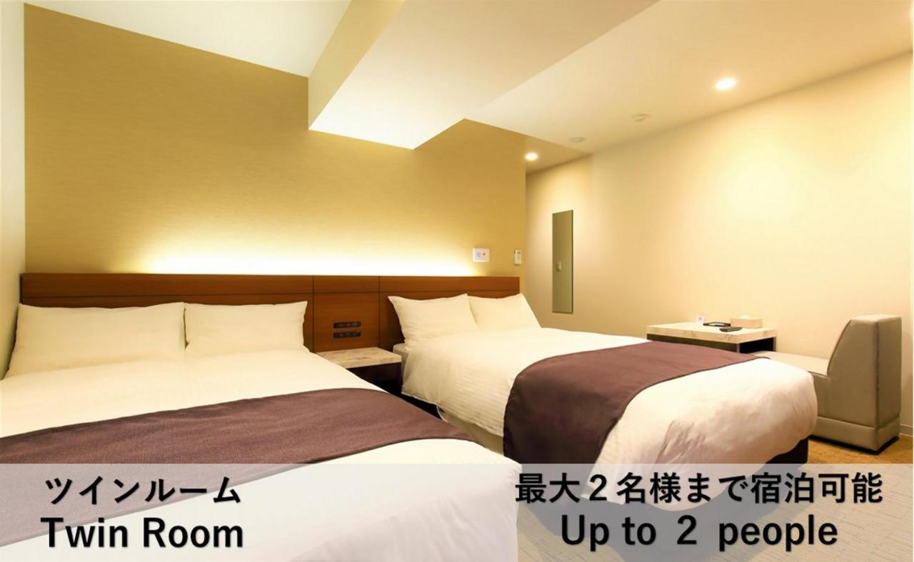 Luxcare Hotel Osaka Dış mekan fotoğraf