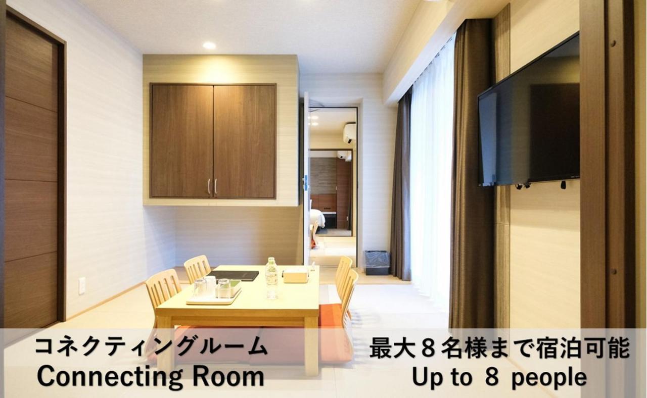 Luxcare Hotel Osaka Dış mekan fotoğraf