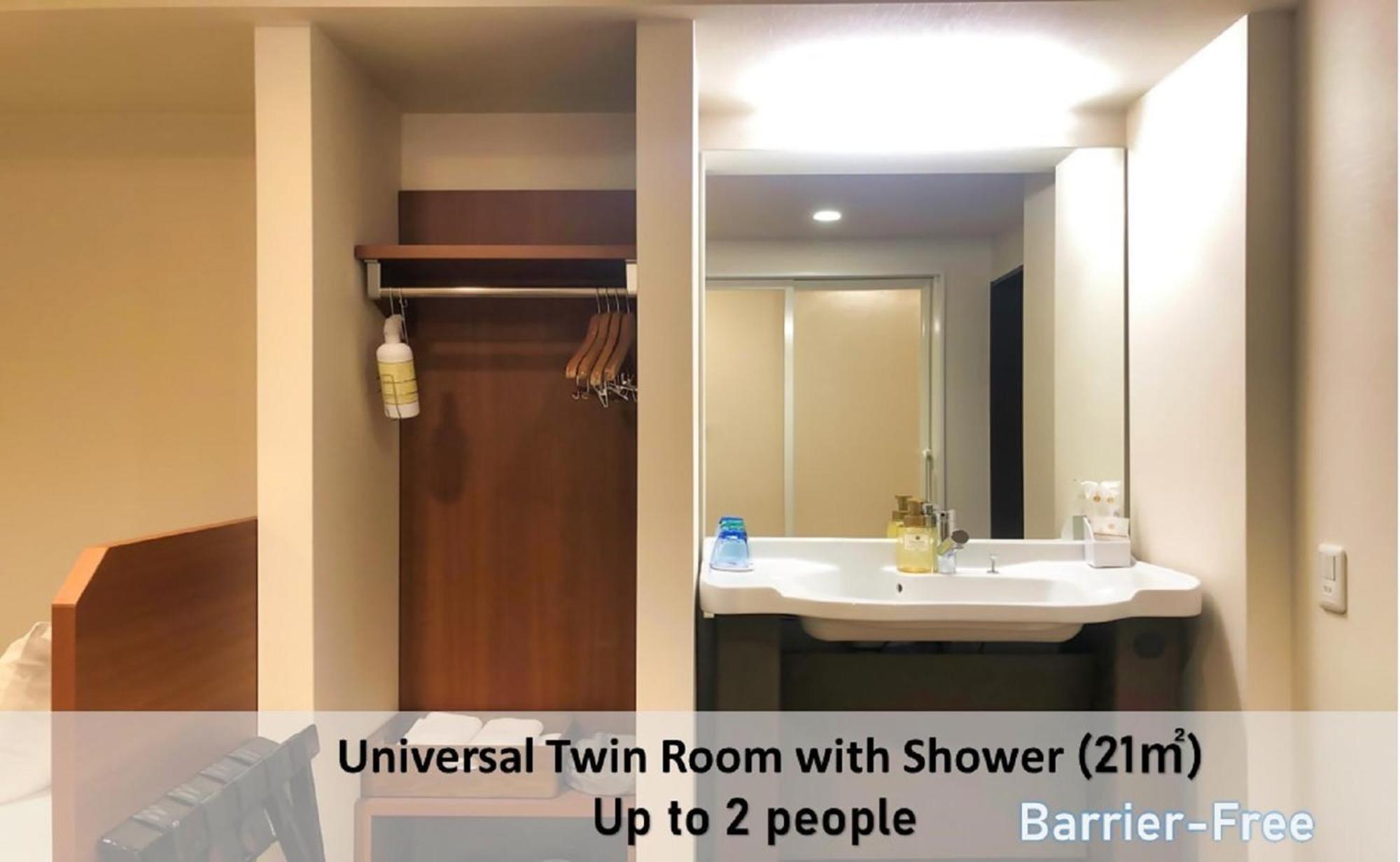Luxcare Hotel Osaka Dış mekan fotoğraf