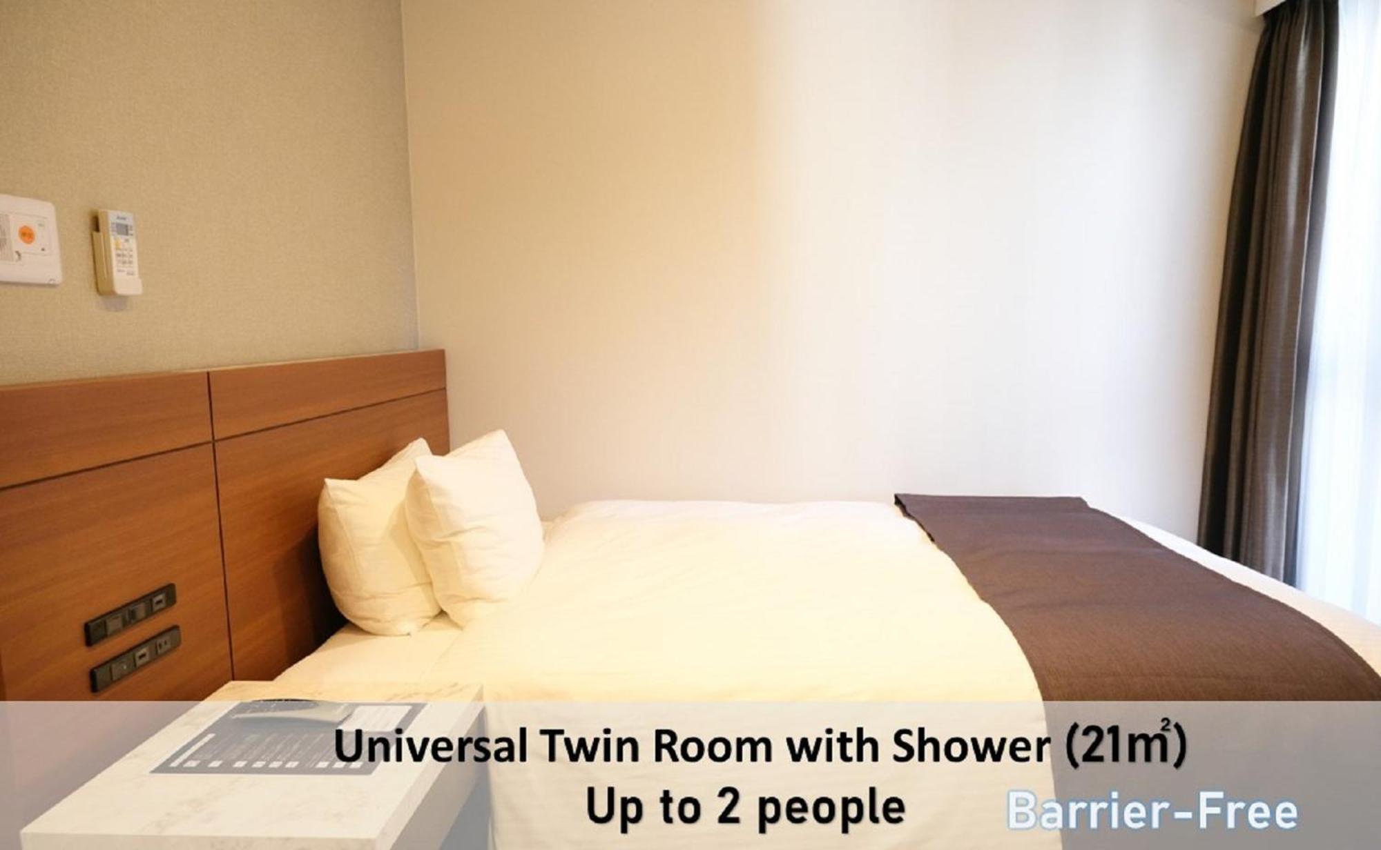 Luxcare Hotel Osaka Dış mekan fotoğraf