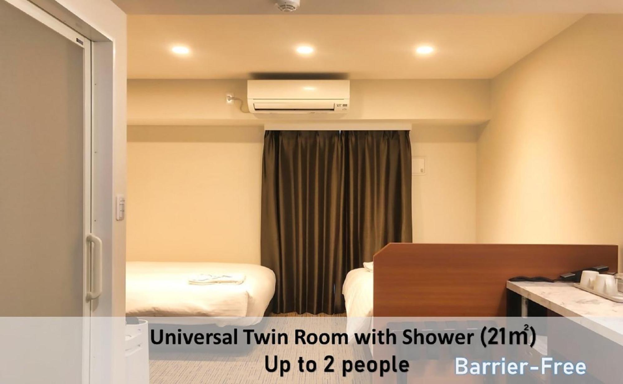 Luxcare Hotel Osaka Dış mekan fotoğraf