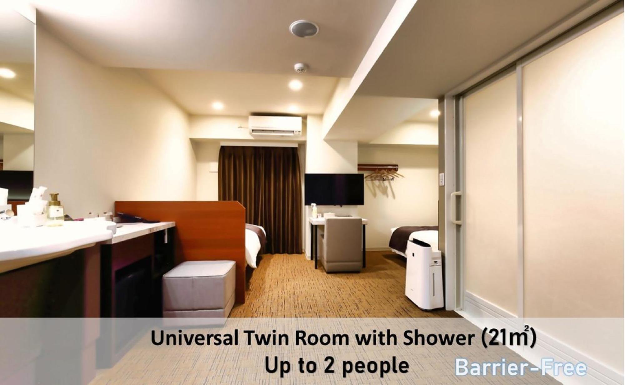 Luxcare Hotel Osaka Dış mekan fotoğraf